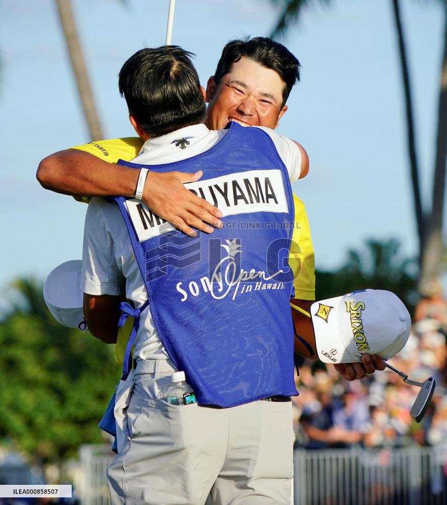 Golf: Sony Open in Hawaii