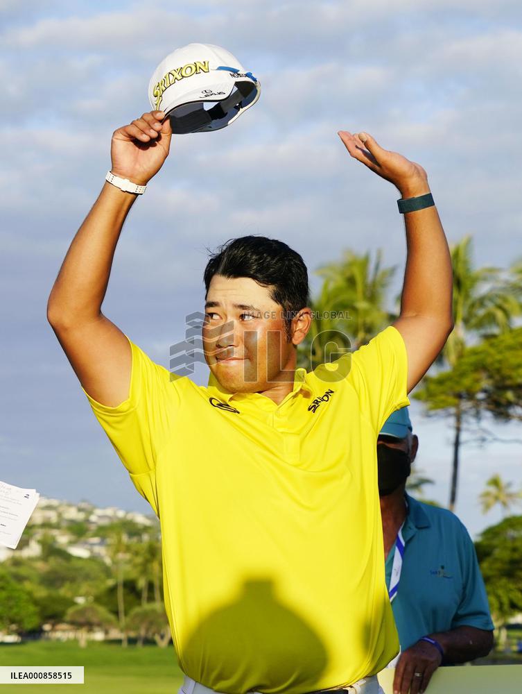 Golf: Sony Open in Hawaii
