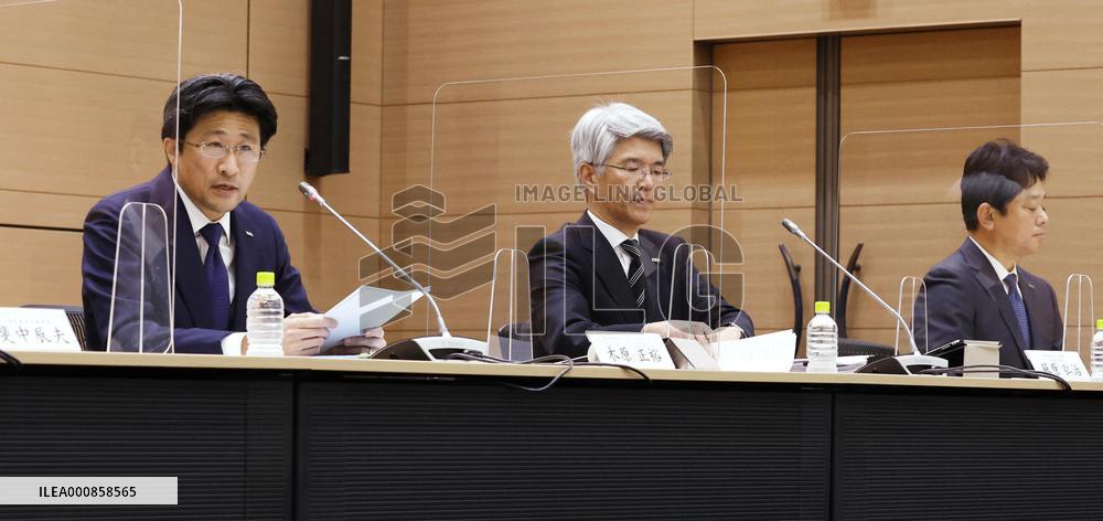 Troubled Mizuho Financial names Kihara as president