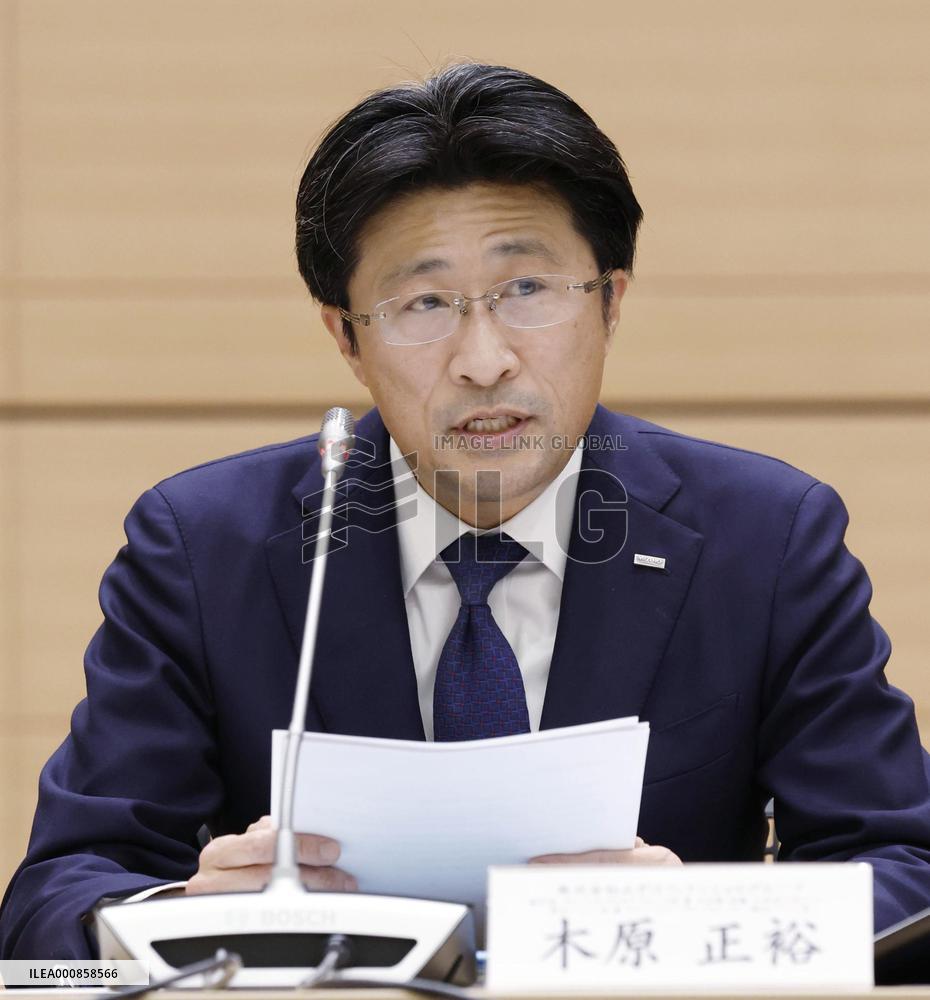 Troubled Mizuho Financial names Kihara as president