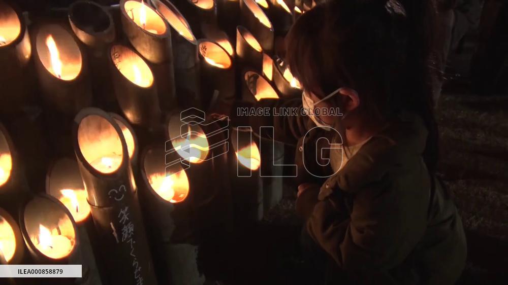 Kobe marks 27th anniversary of deadly quake