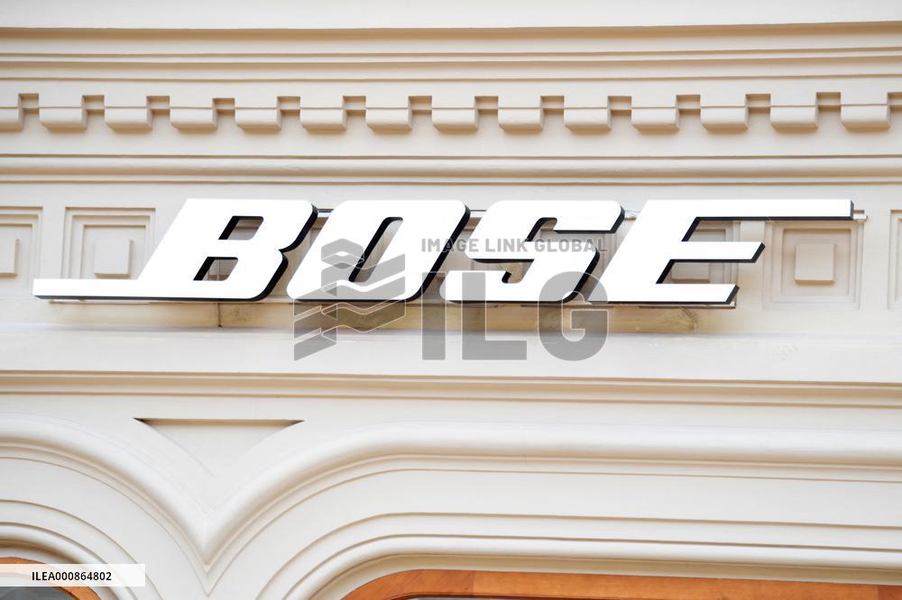 Shop Signs - Moscou