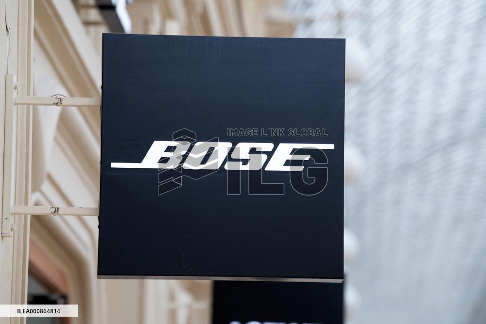 Shop Signs - Moscou
