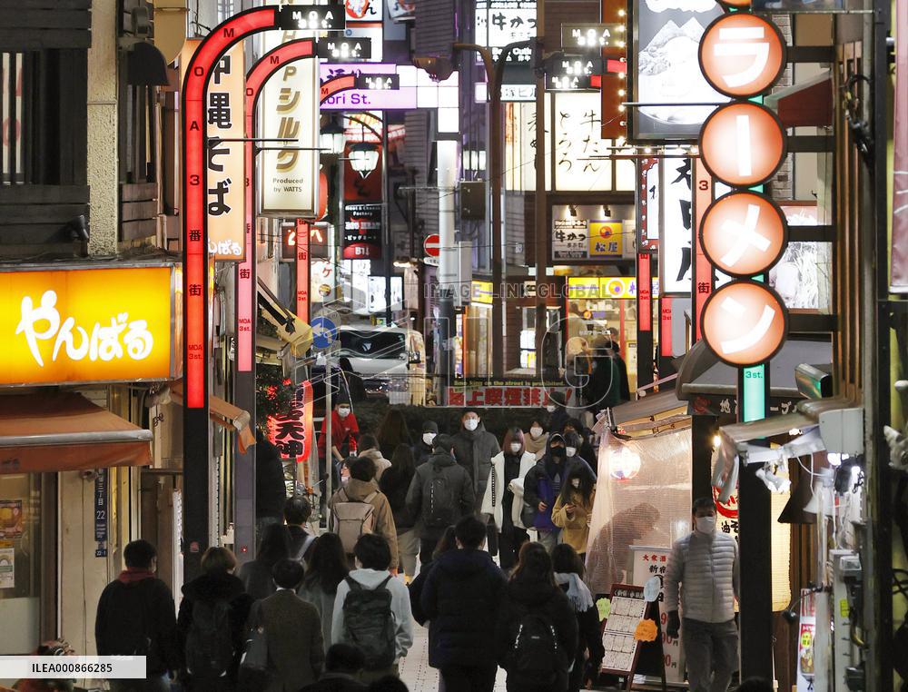 Tokyo reports record COVID-19 cases