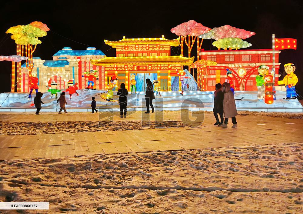 CHINA-HEBEI-LANTERN-WINTER SPORTS (CN)