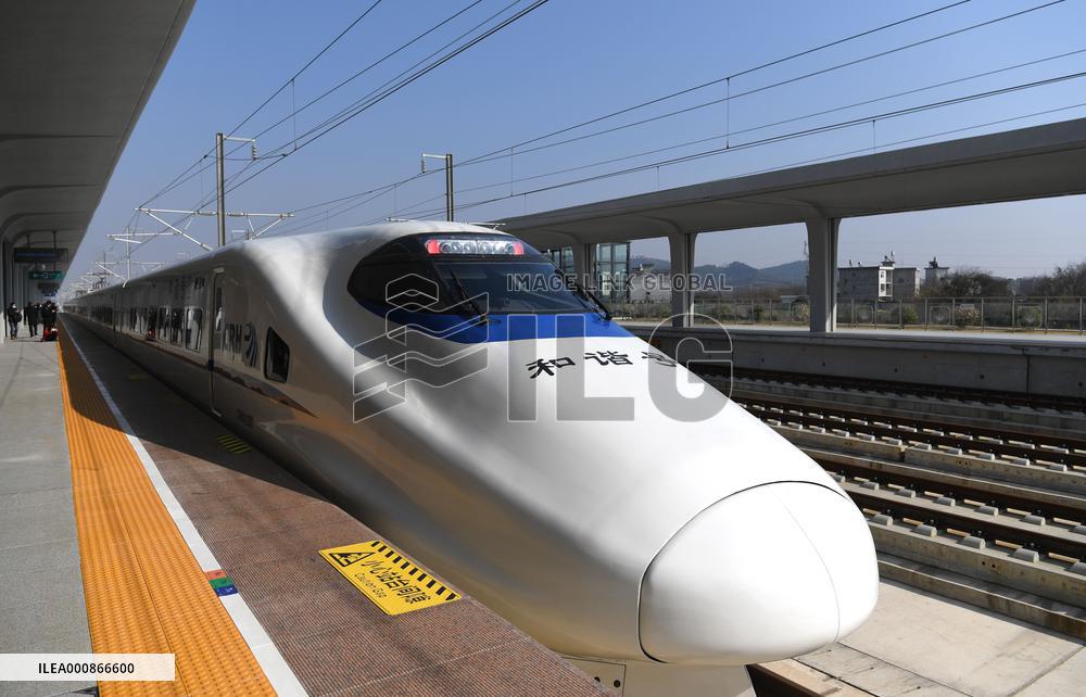CHINA-ANQING-JIUJIANG-HIGH-SPEED RAILWAY-OPERATION (CN)