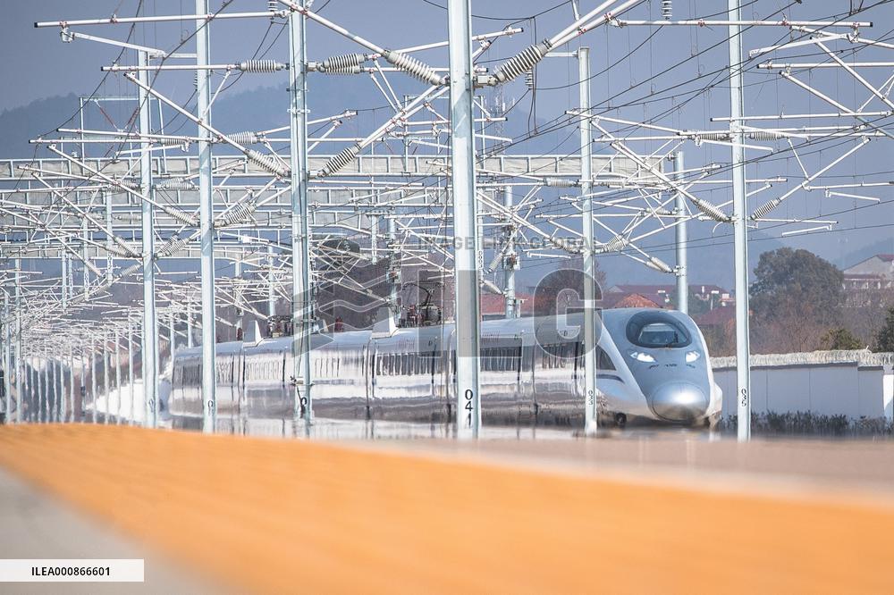 CHINA-ANQING-JIUJIANG-HIGH-SPEED RAILWAY-OPERATION (CN)