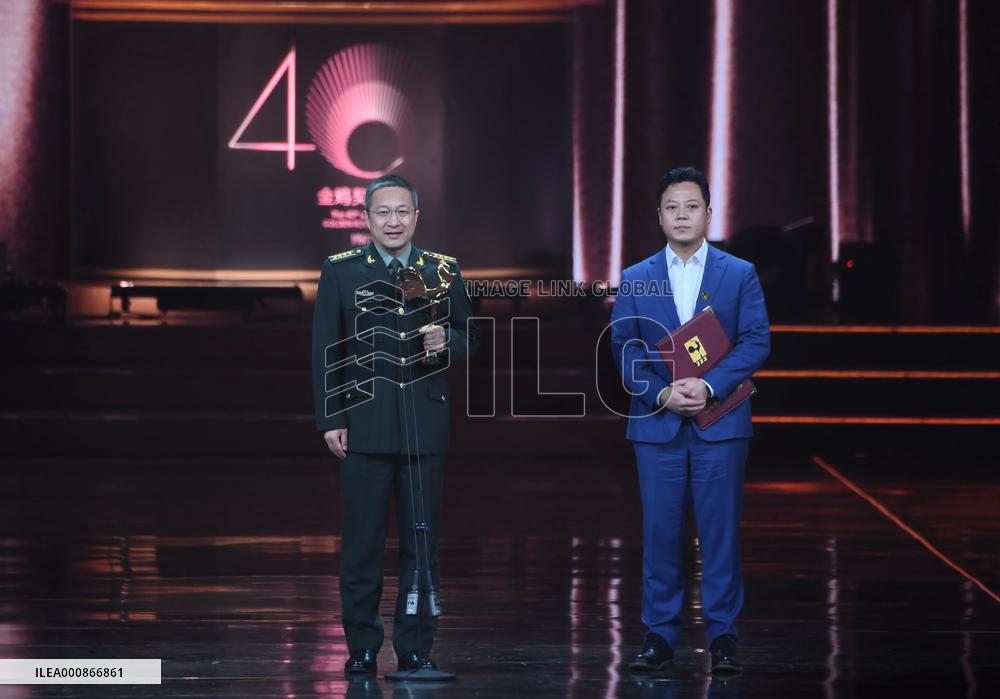 CHINA-FUJIAN-XIAMEN-FILM-34TH GOLDEN ROOSTER AWARDS-AWARDING CEREMONY (CN)