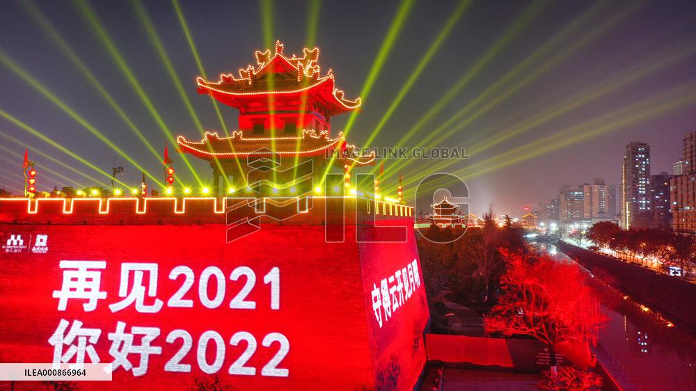 CHINA-SHAANXI-XI'AN-NEW YEAR-LIGHT (CN)