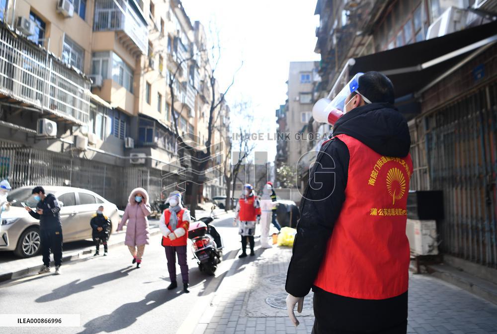 CHINA-SHAANXI-XI'AN-COVID-19-VOLUNTEERS (CN)