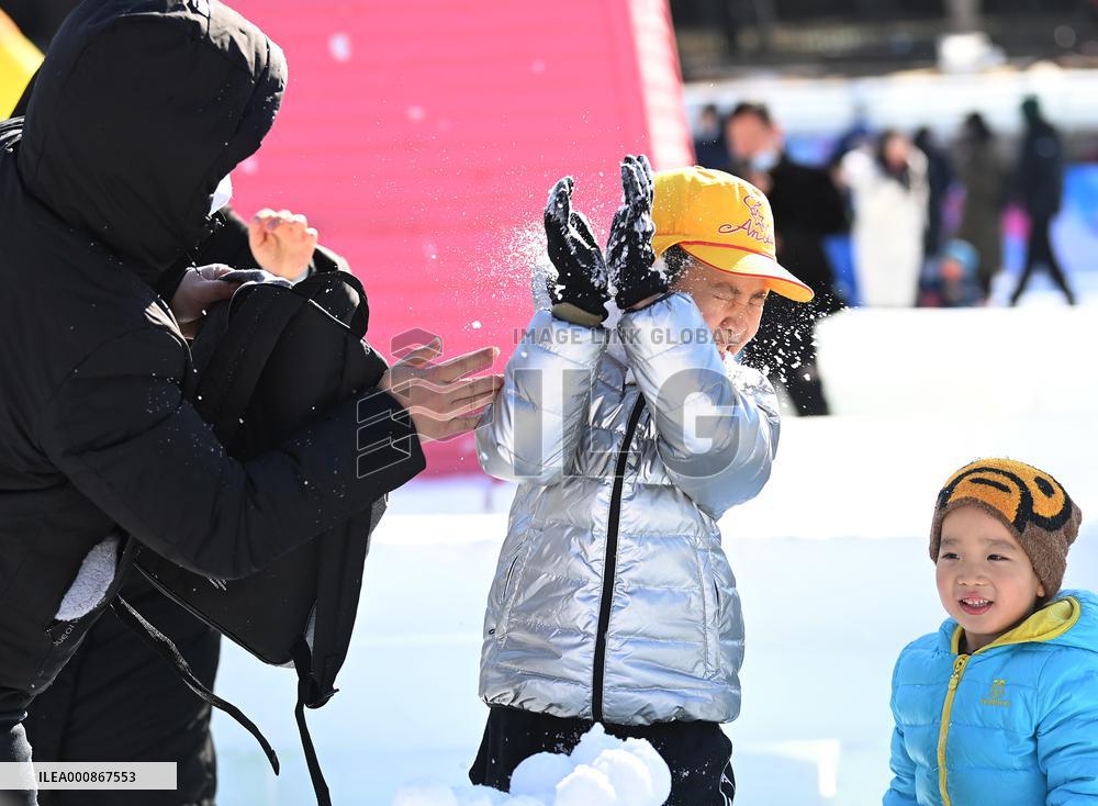 CHINA-BEIJING-WINTER-RECREATION (CN)