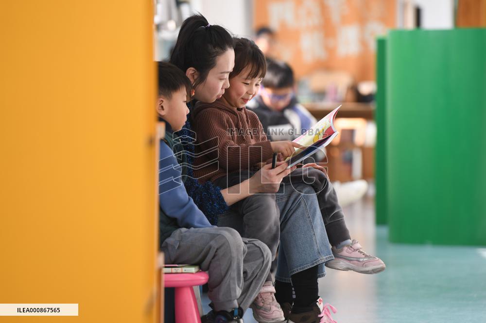 CHINA-NEW YEAR HOLIDAY-ACTIVITY (CN)