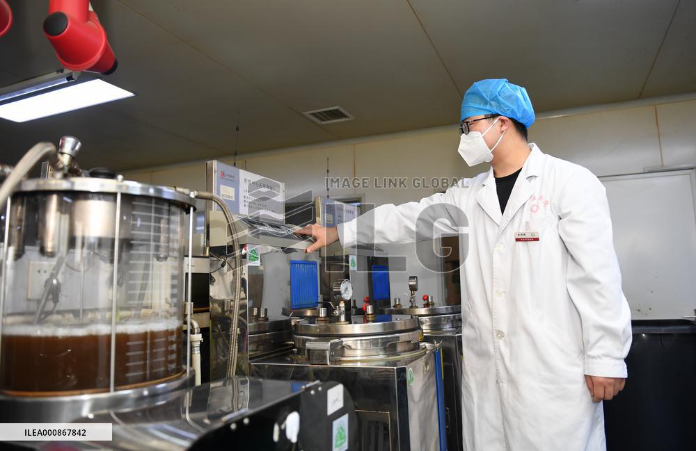 CHINA-SHAANXI-XI'AN-COVID-19-TCM (CN)