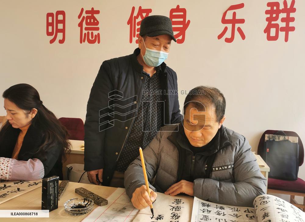 CHINA-SHANDONG-THE ELDERLY (CN)