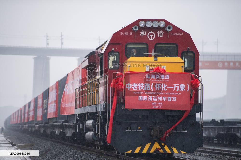 CHINA-HUNAN-LAOS-RAILWAY (CN)