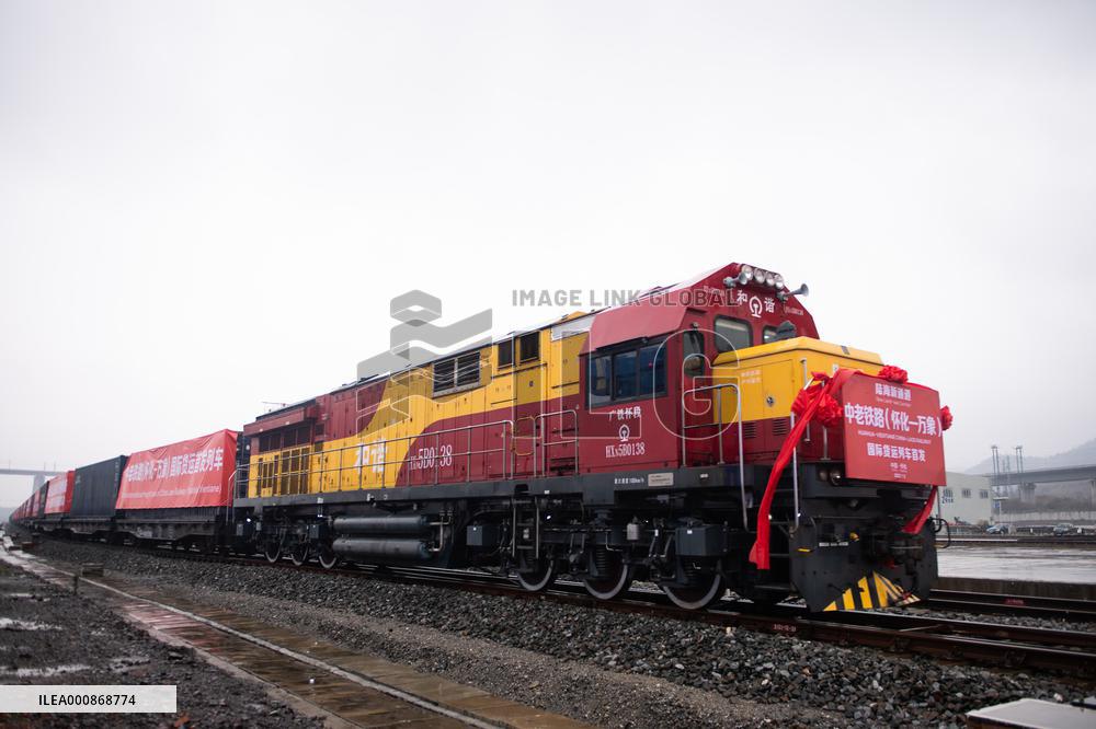 CHINA-HUNAN-LAOS-RAILWAY (CN)