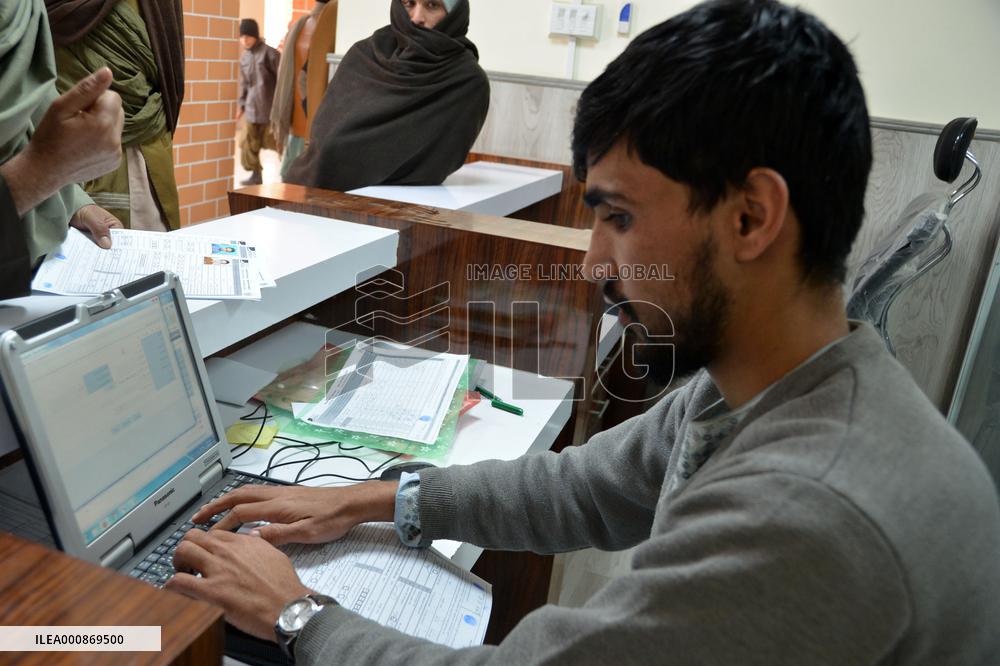 AFGHANISTAN-KANDAHAR-DISTRIBUTION-IDENTITY CARD