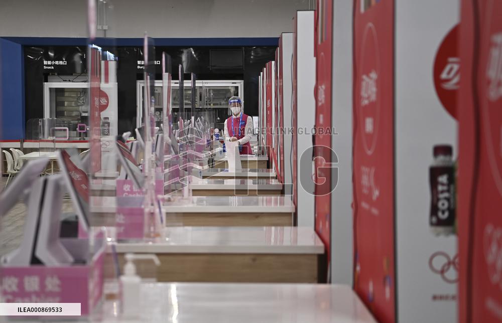 (SP)CHINA-BEIJING-WINTER OLYMPIC GAMES-MAIN MEDIA CENTER