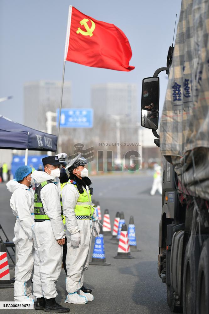 CHINA-SHAANXI-XI'AN-COVID-19-CHINESE PEOPLE'S POLICE DAY (CN)
