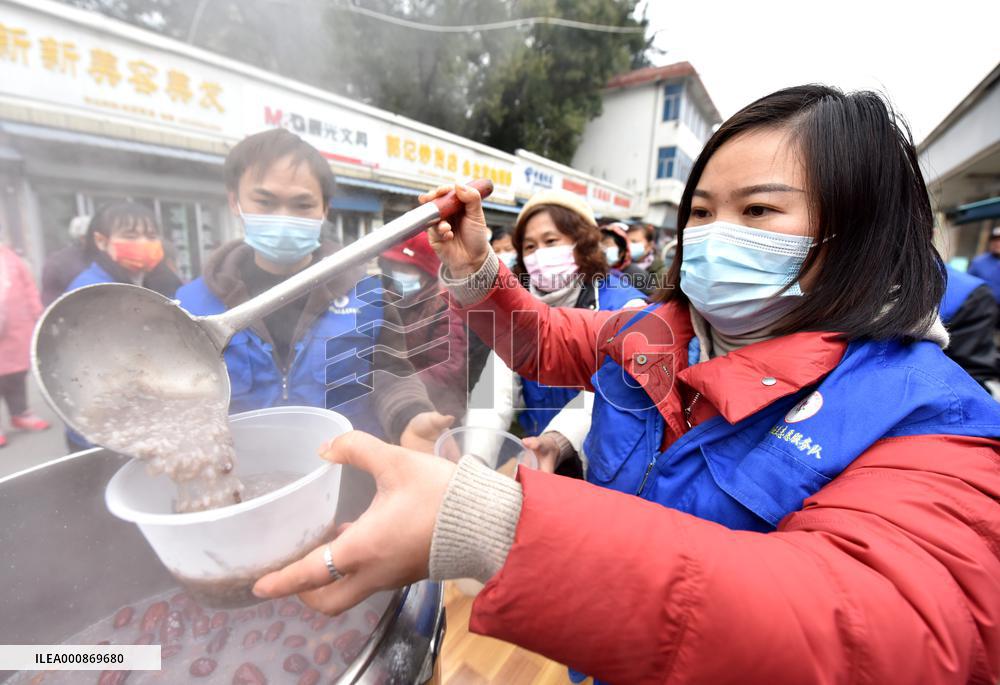 #CHINA-LABA FESTIVAL-PORRIDGE (CN)