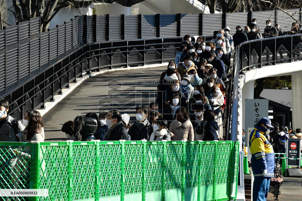 JAPAN-TOKYO-PANDA-CUB-DEBUT