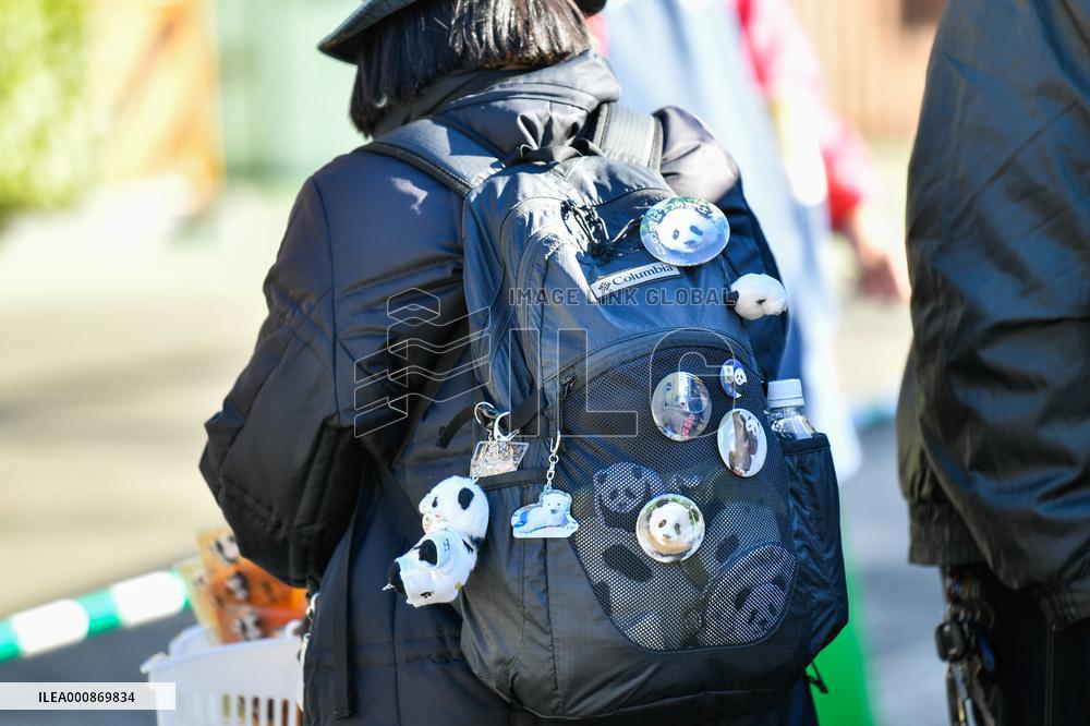 JAPAN-TOKYO-PANDA-CUB-DEBUT