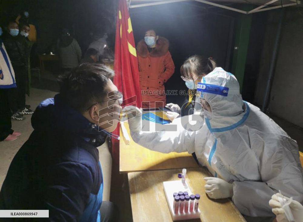 CHINA-COVID-19-MEASURES (CN)