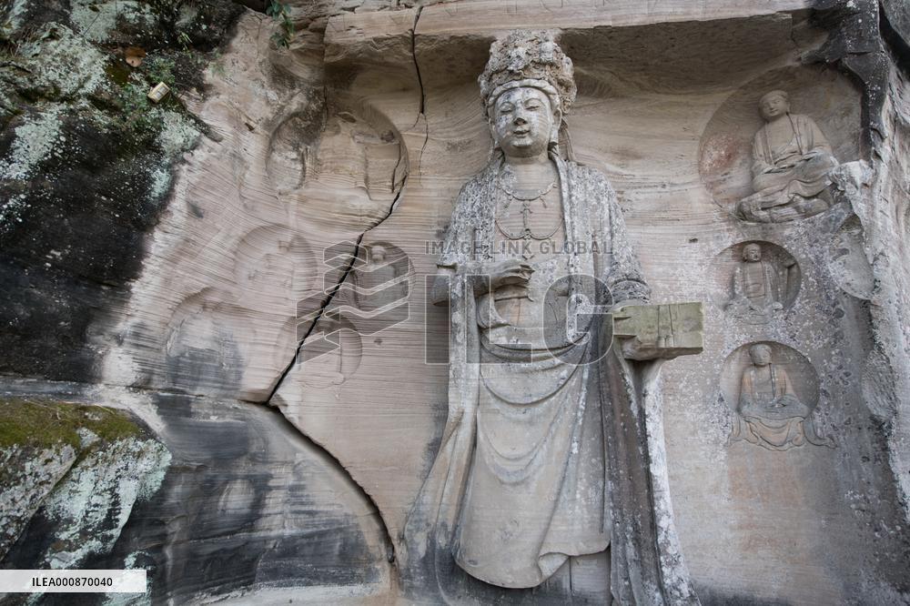 (SichuanMosaics) CHINA-SICHUAN-ANYUE-STONE CARVING (CN)