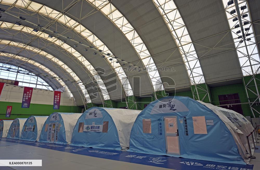 CHINA-TIANJIN-COVID-19-AIR-INFLATED TESTING LAB (CN)