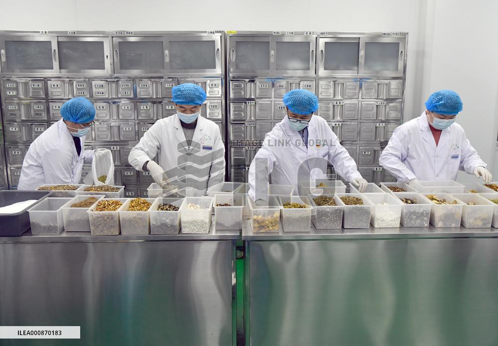 CHINA-HENAN-YUZHOU-COVID-19-TCM (CN)