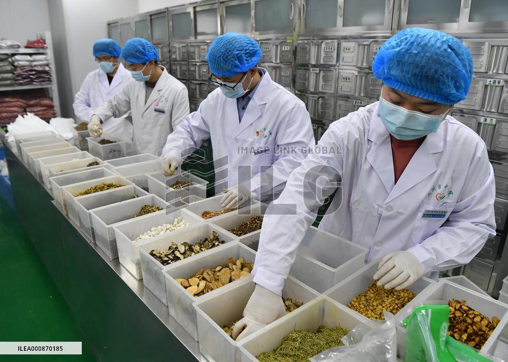 CHINA-HENAN-YUZHOU-COVID-19-TCM (CN)