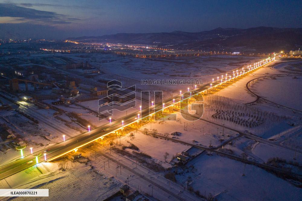 CHINA-HEILONGJIANG-QITAIHE-WINTER SPORTS-"CHAMPION CITY"-AERIAL VIEW (CN)