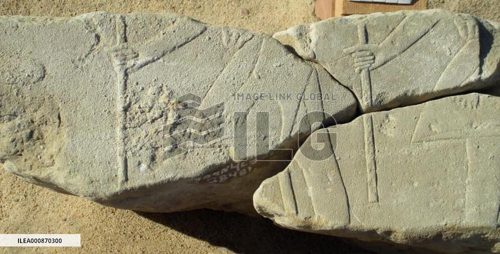 EGYPT-LUXOR-REMAINS-UNEARTHING