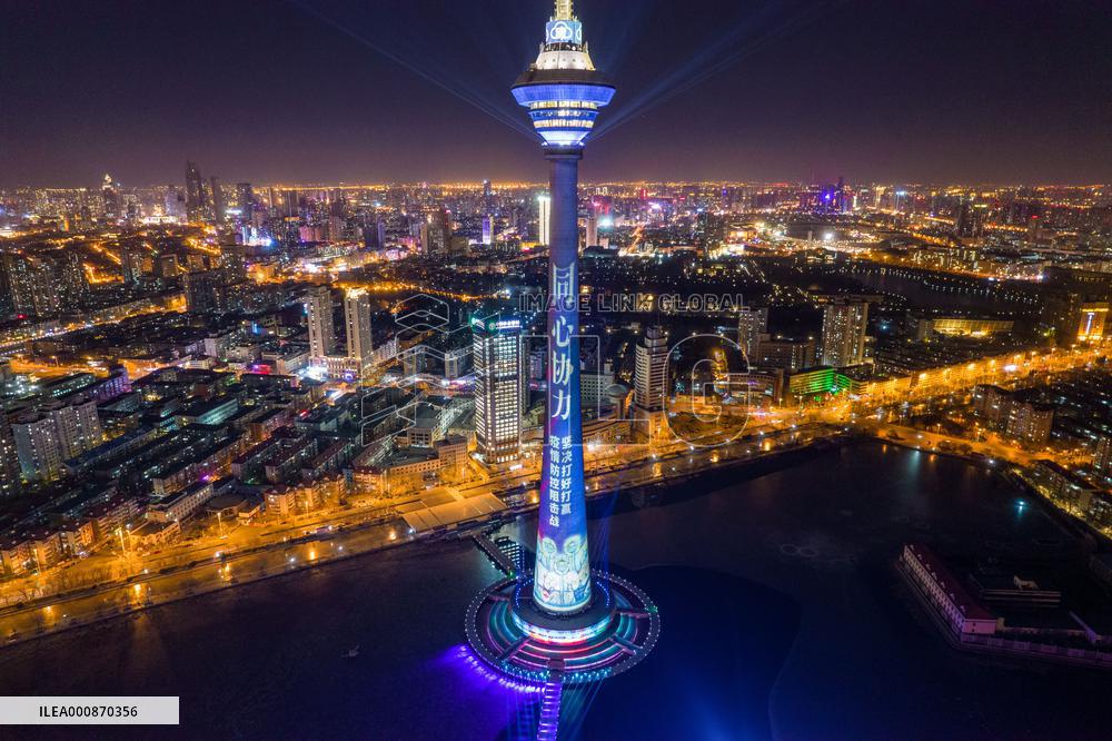 CHINA-TIANJIN-LANDMARK-LIGHT (CN)