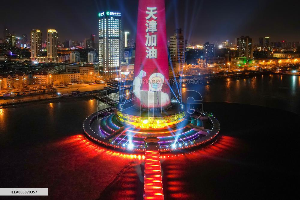 CHINA-TIANJIN-LANDMARK-LIGHT (CN)
