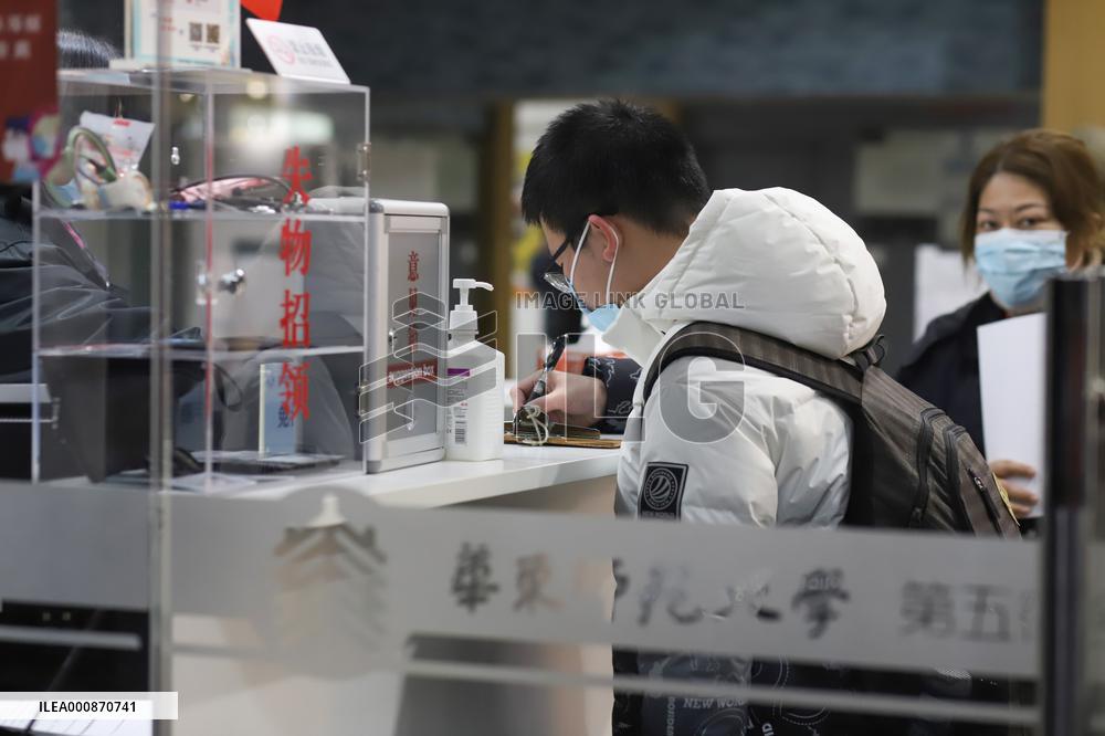 CHINA-SHANGHAI-EAST CHINA NORMAL UNIVERSITY-DORMITORY-CLOSED-OFF MANAGEMENT (CN)