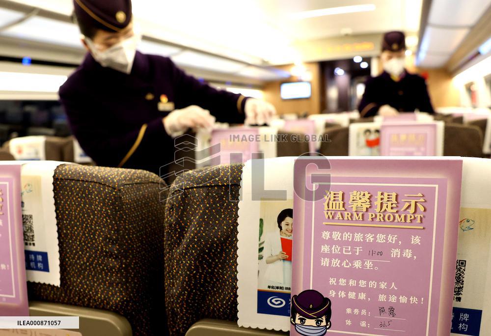 CHINA-2022 SPRING FESTIVAL TRAVEL RUSH-CHUNYUN (CN)