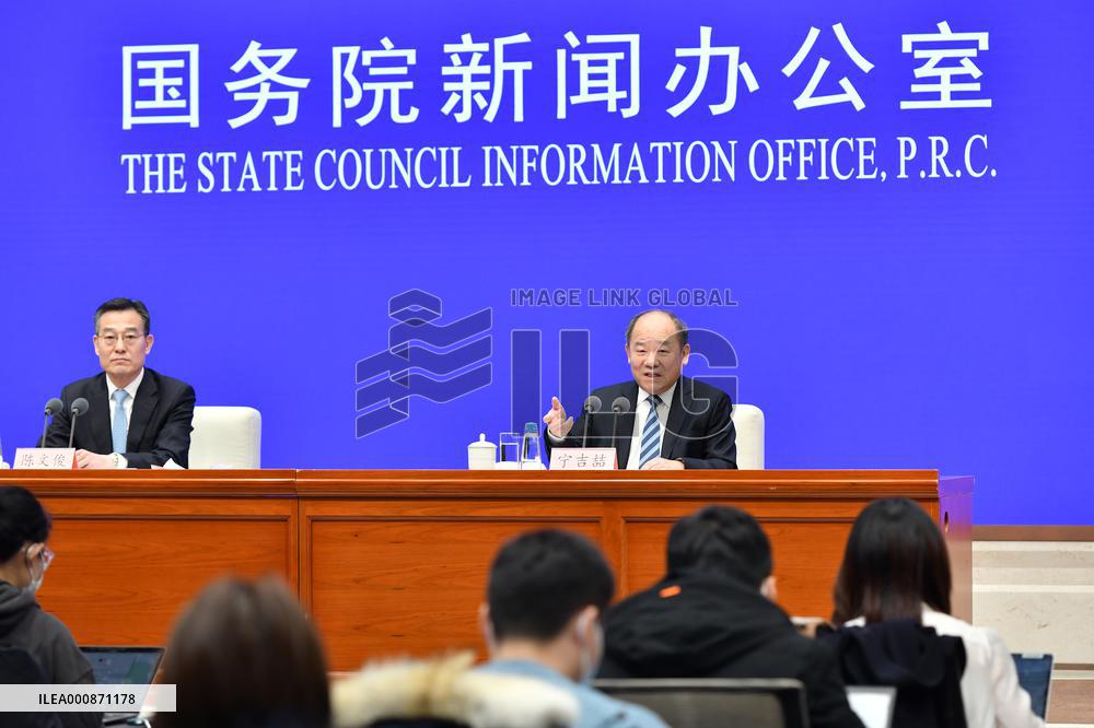 CHINA-ECONOMY-2021-PRESS CONFERENCE (CN)