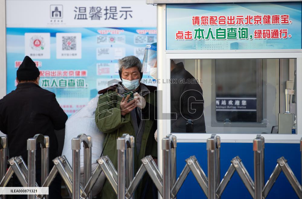 CHINA-SPRING FESTIVAL-TRAVEL RUSH (CN)