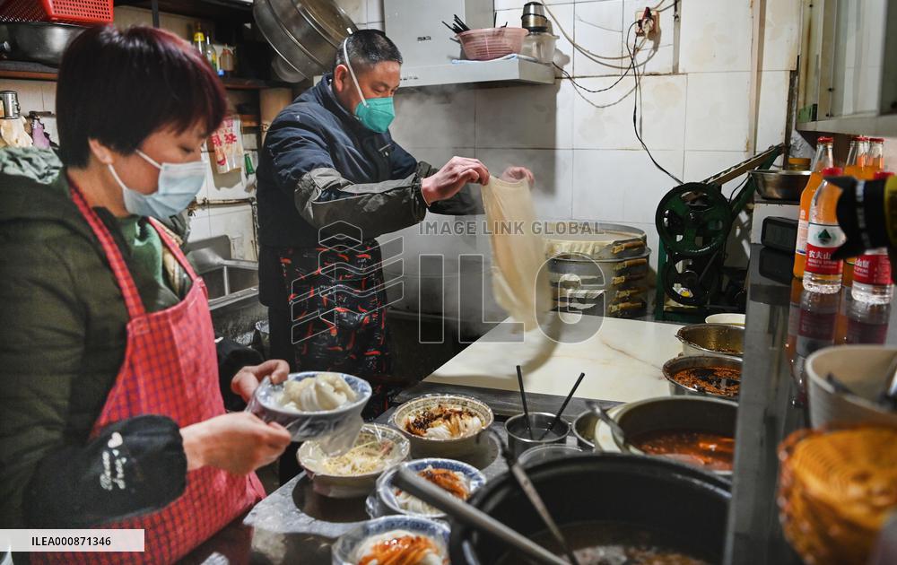 CHINA-SHAANXI-XI'AN-DAILY LIFE-COVID-19 (CN)