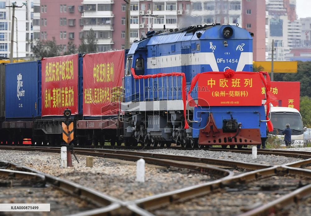 CHINA-QUANZHOU-EUROPE-FREIGHT TRAIN ROUTE-OPENING (CN)