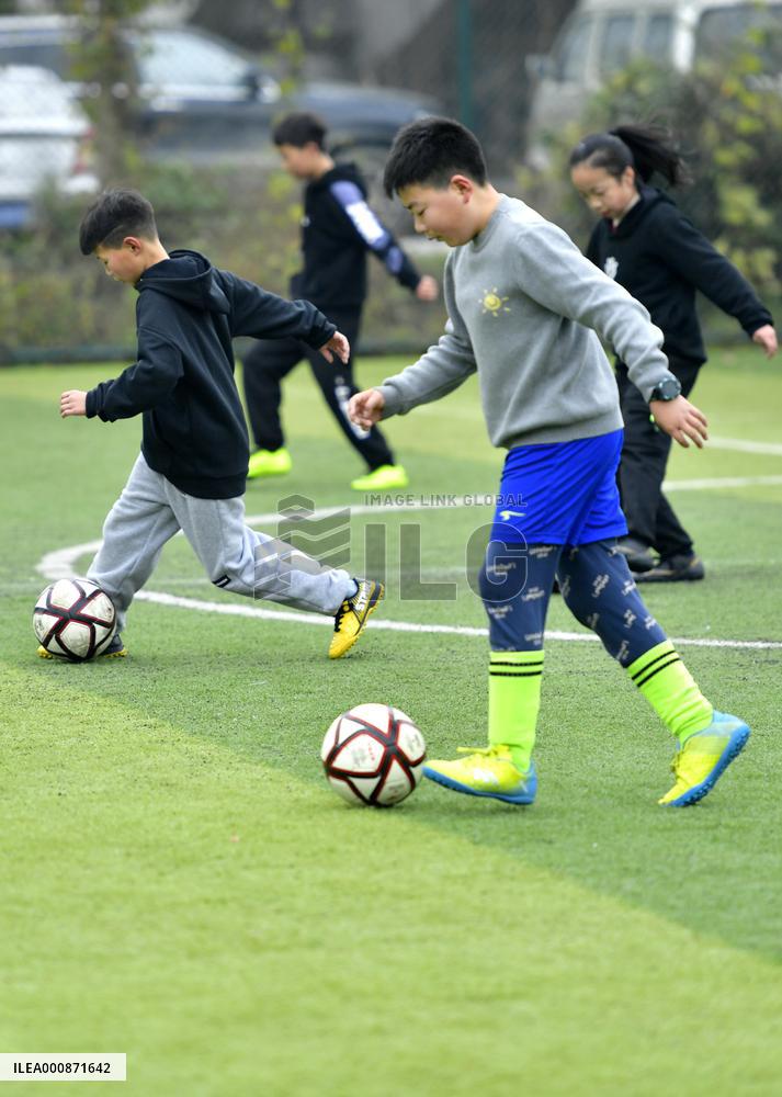 #CHINA-SCHOOL CHILDREN-WINTER VACATION (CN)