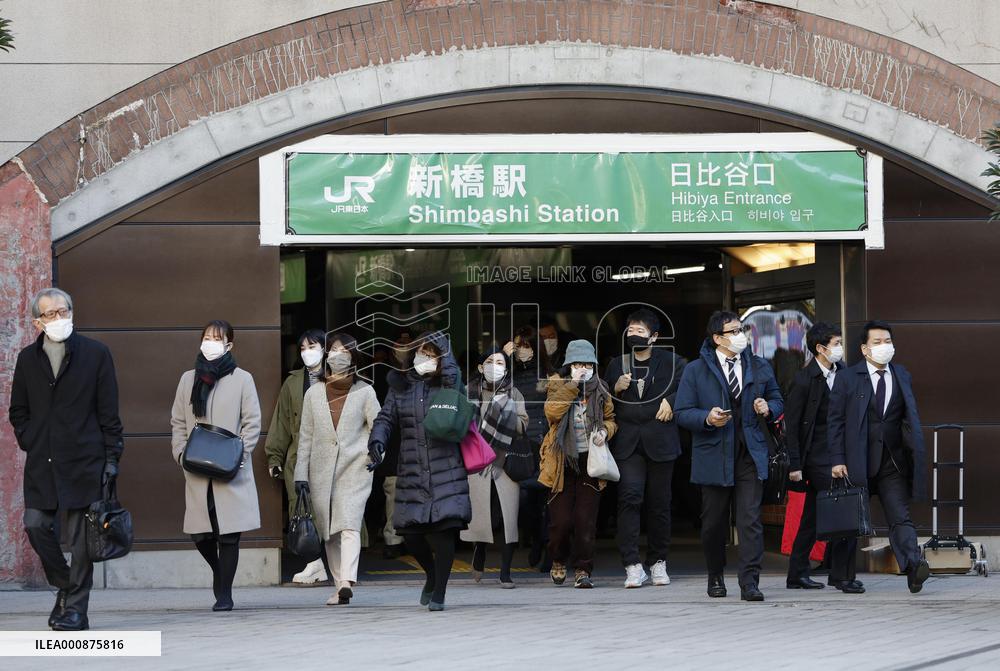Tokyo, 12 prefectures under COVID quasi-emergency