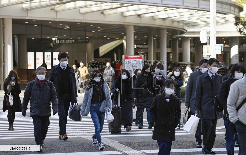 Tokyo, 12 prefectures under COVID quasi-emergency