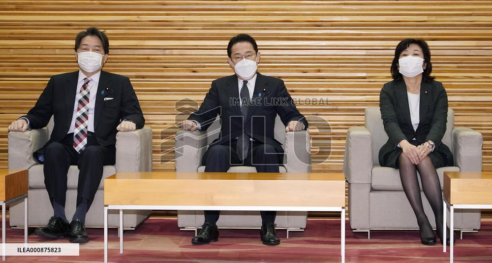 Japan PM Kishida at Cabinet meeting