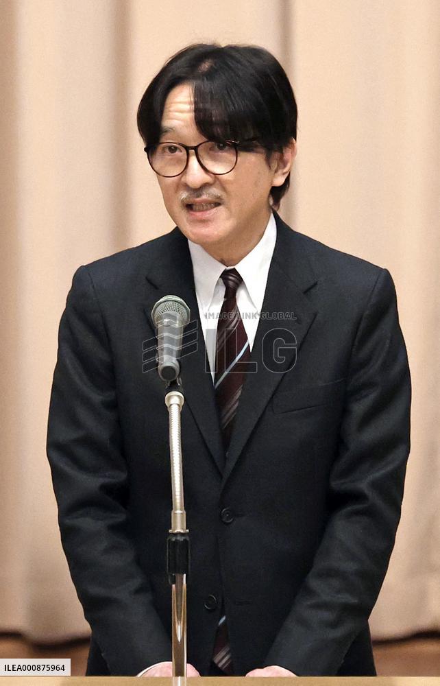 Japanese Crown Prince Fumihito