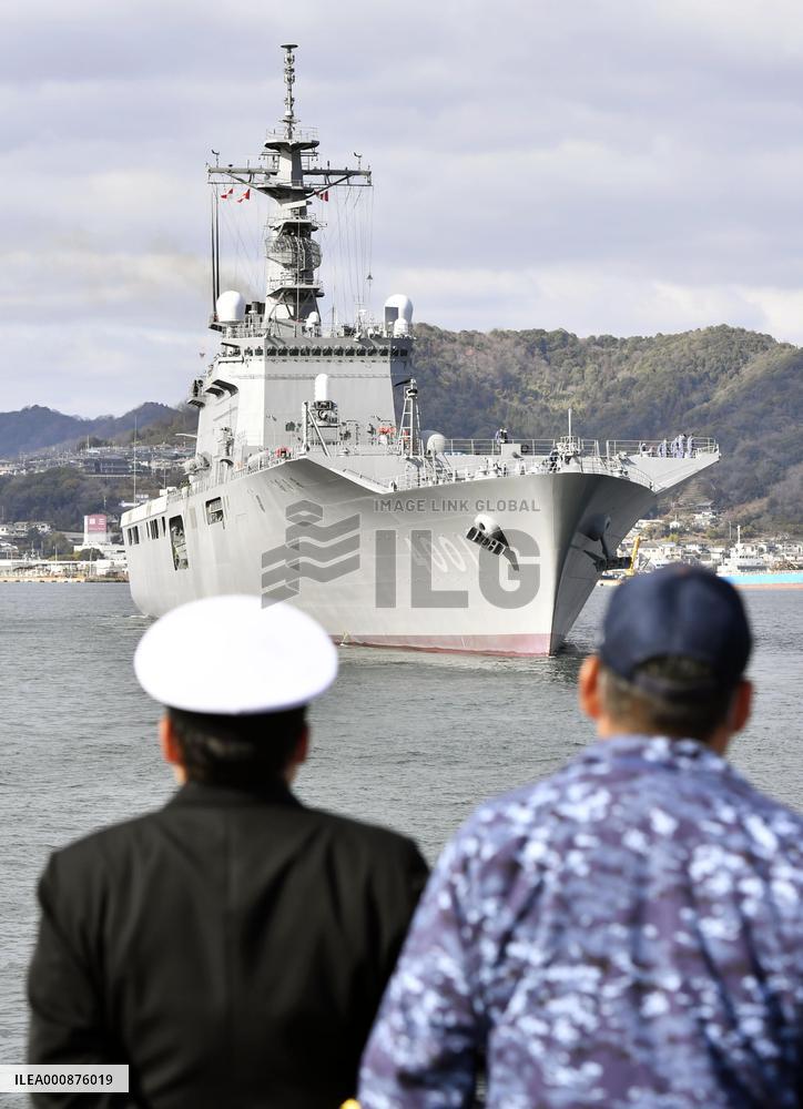 Relief supplies bound for Tonga