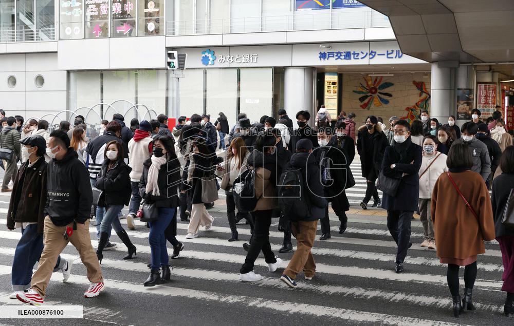 Surge in COVID-19 cases in Japan