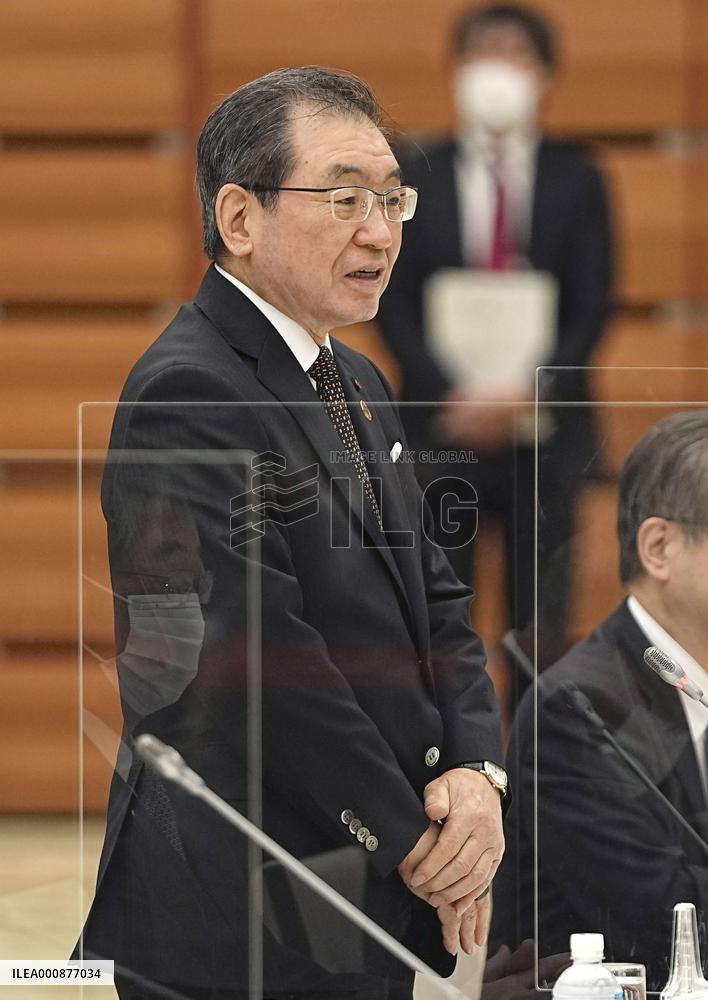 Annual spring wage talks in Japan