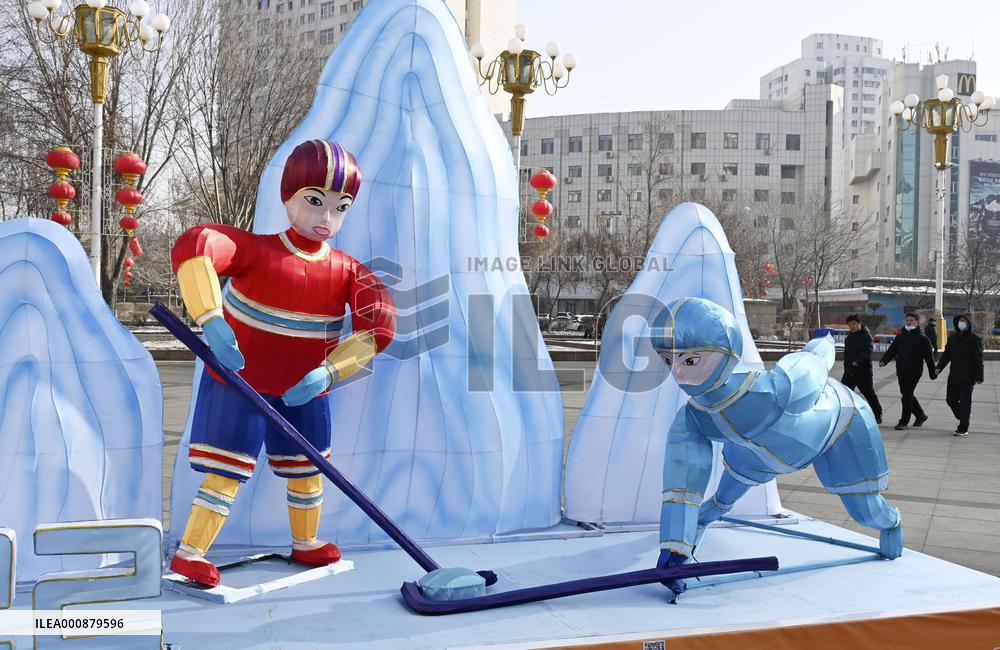 China's Xinjiang region ahead of Beijing Olympics